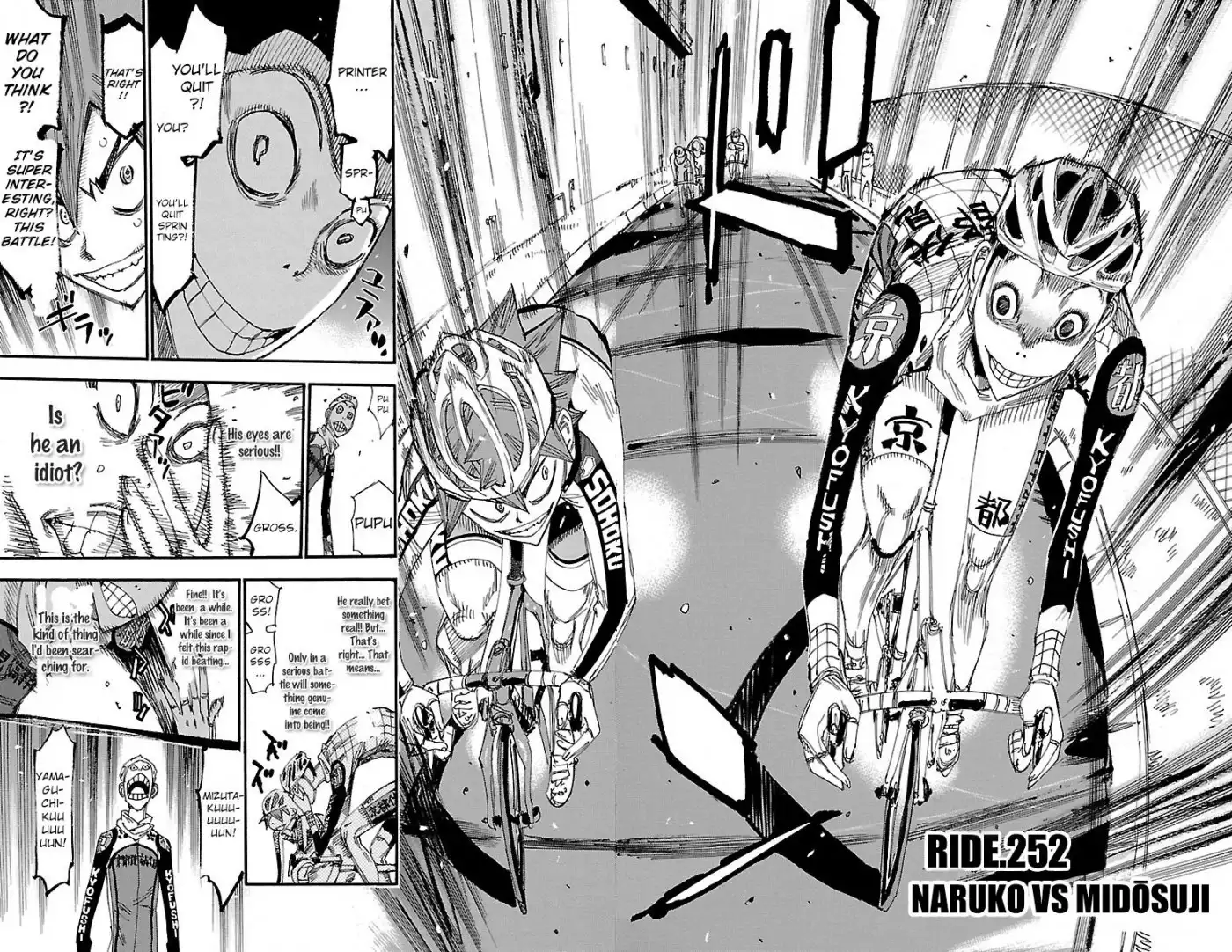 Yowamushi Pedal Chapter 252 4